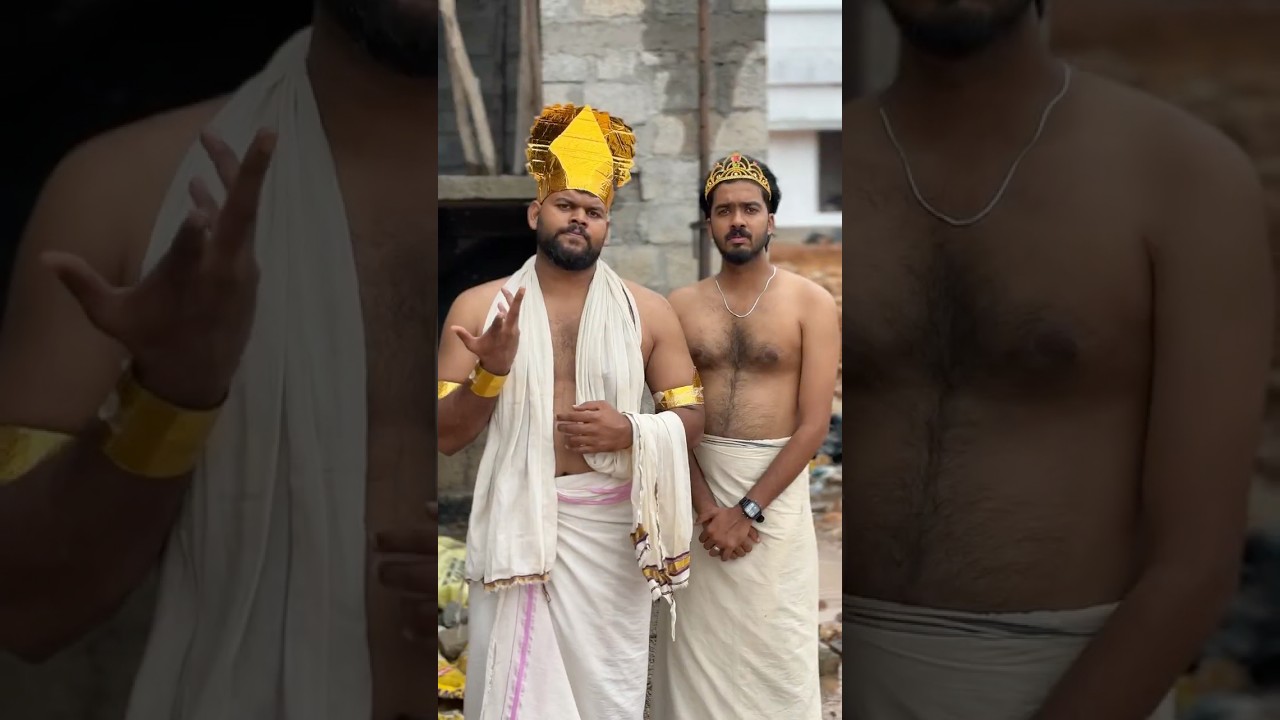 കൊട്ടാരം പണി😹🤣 #comedy #shorts #youtubeshorts