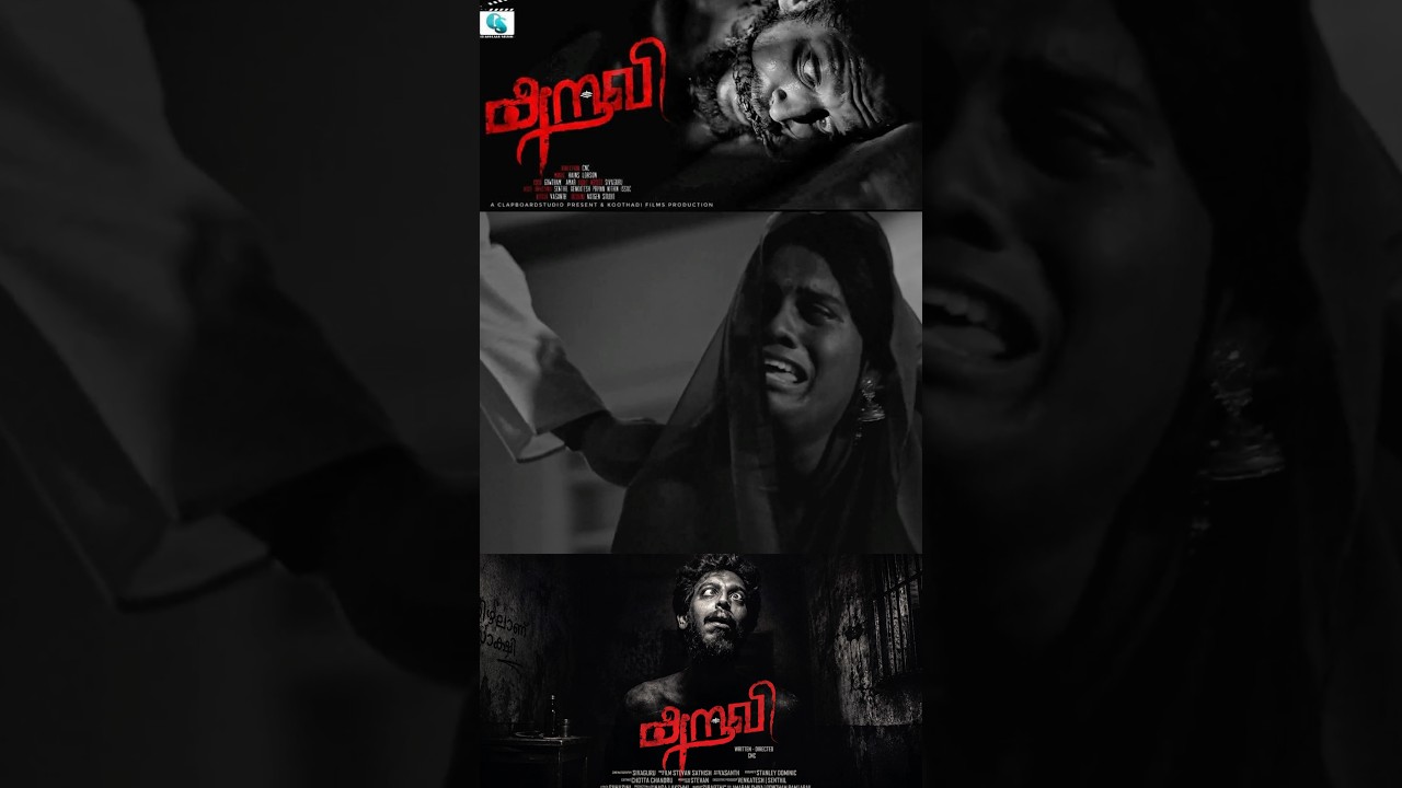 Aravi - A Story Of killer Transgender #tamilmovie #movie