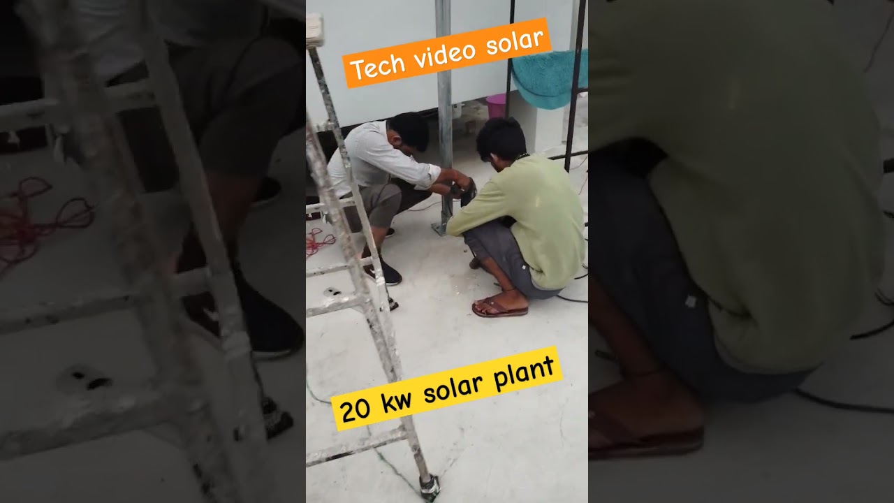 20 kw solar plant on grid solar #solarsubsidy #solarpannel #attachaki