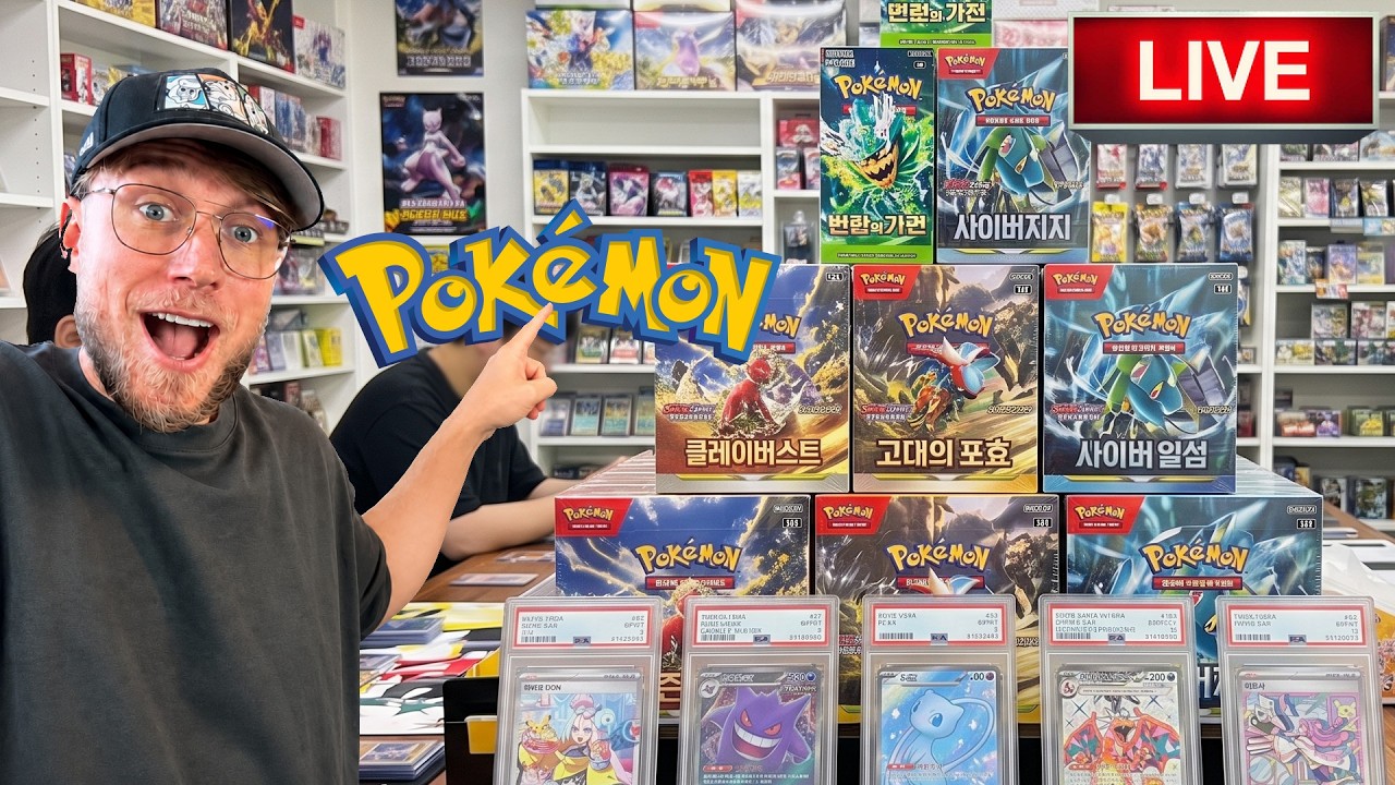 NAJTAŃSZE KARTY POKEMON ! W KOŃCU MAMY KOREAŃSKIE  (Booster Break na żywo)