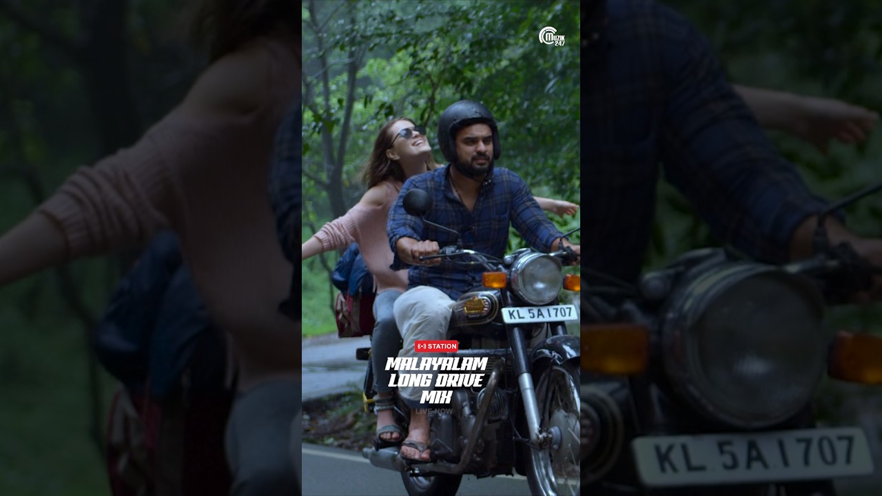 Malayalam Long Drive Mix Station Live now 🥰