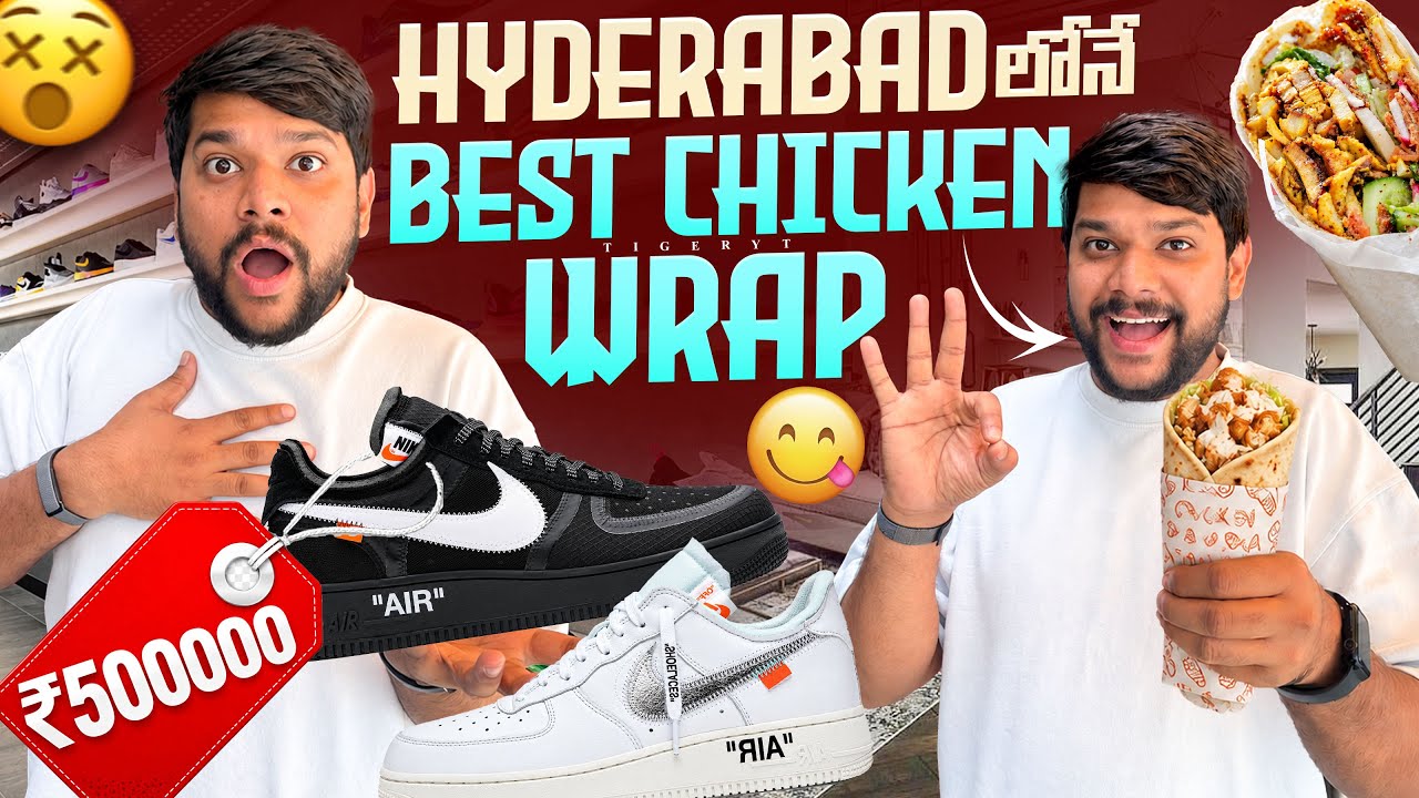 💢మాయ ఒక్క shoe cost 5 lakhs అంట 😮 #food #shorts #dailyvlog #telugu 
