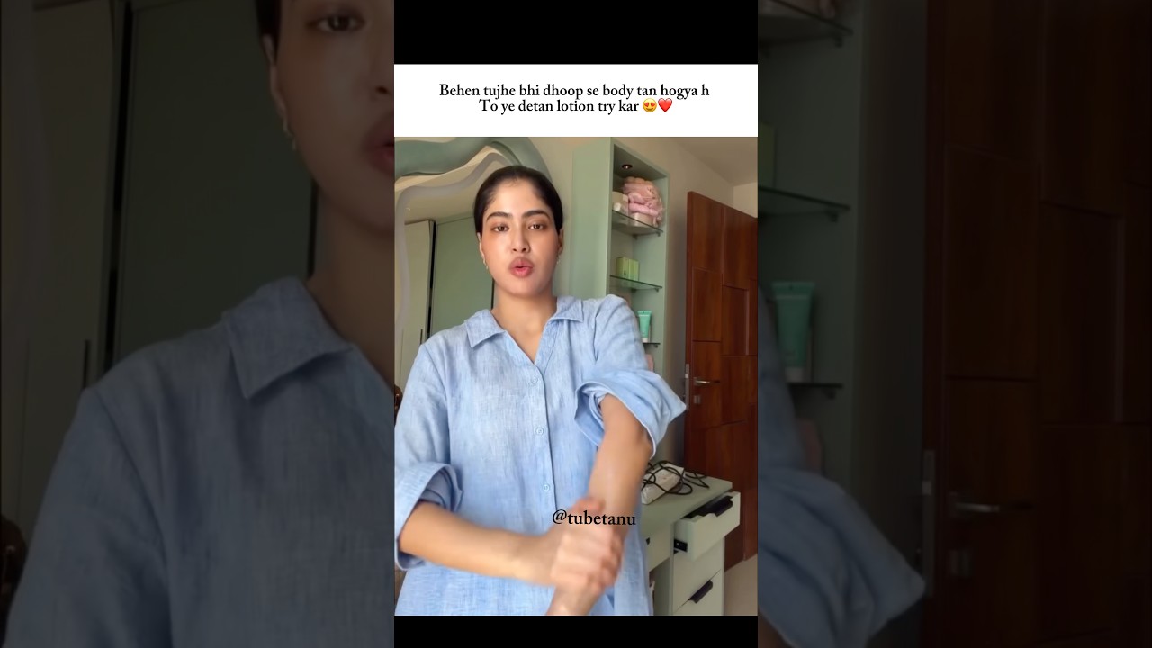 Sara body tan remover hogya is se 😍😳yashi tank #ytshorts #skincare
