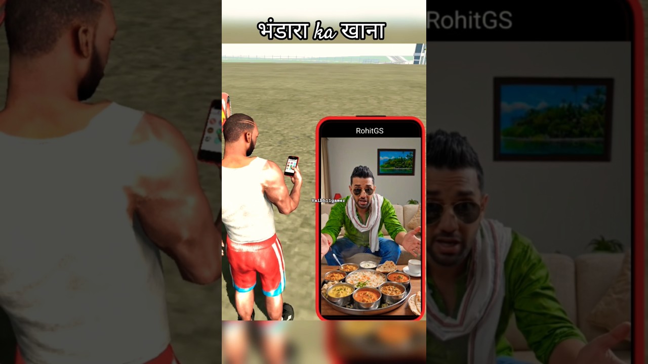 Bhandar ke khane pahuch gya hai franklin #trending #gta #indianbikesdriving3d #automobile #gaming