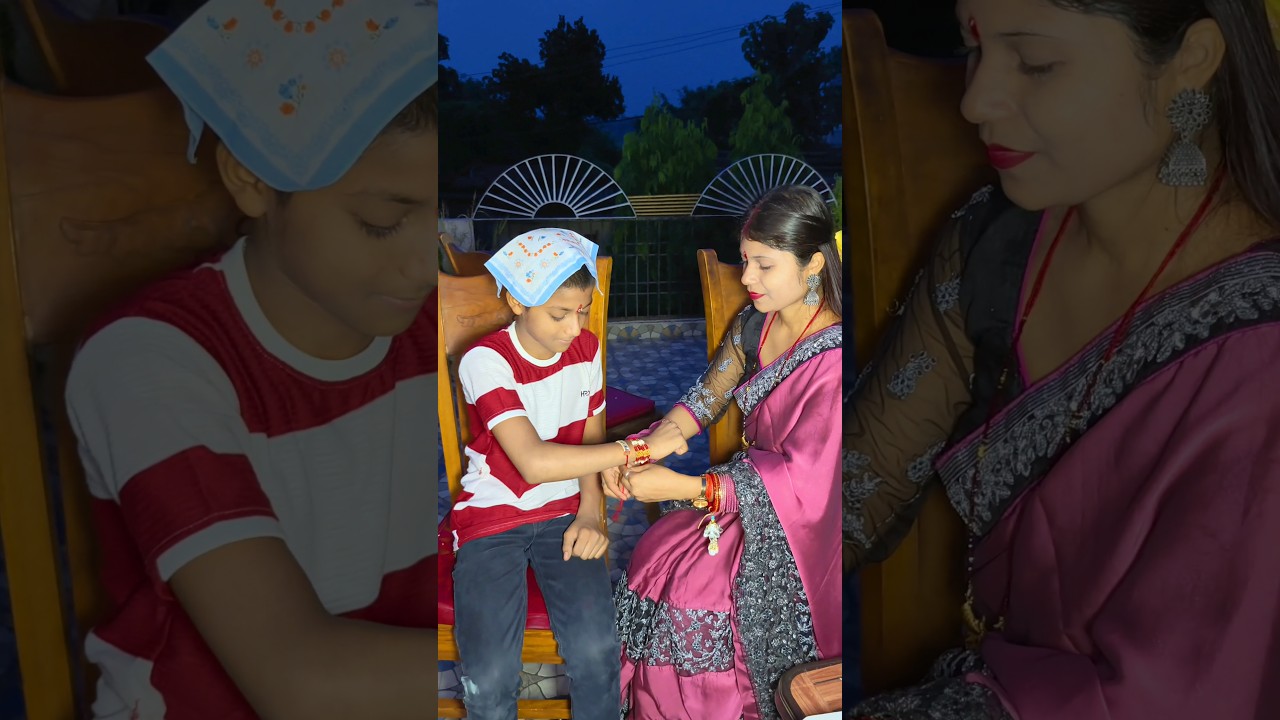 Happy Raksha Bandhan #rakshabandhan #minivlog #dailyvlog #shortvideo #shorts