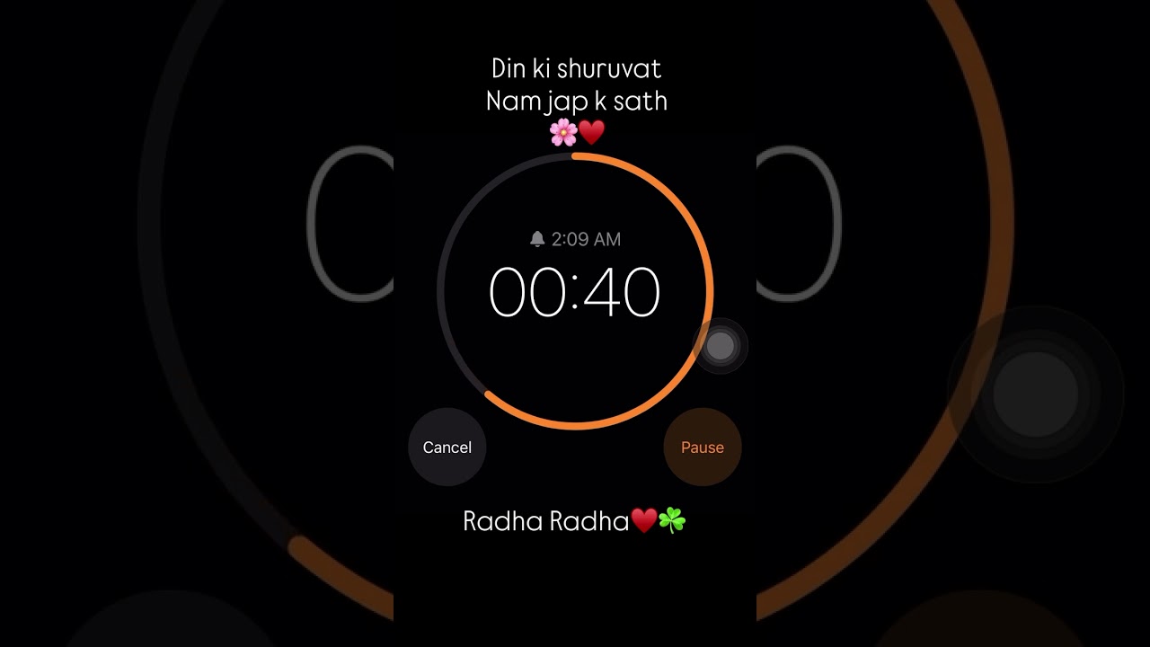 Radhea Radha