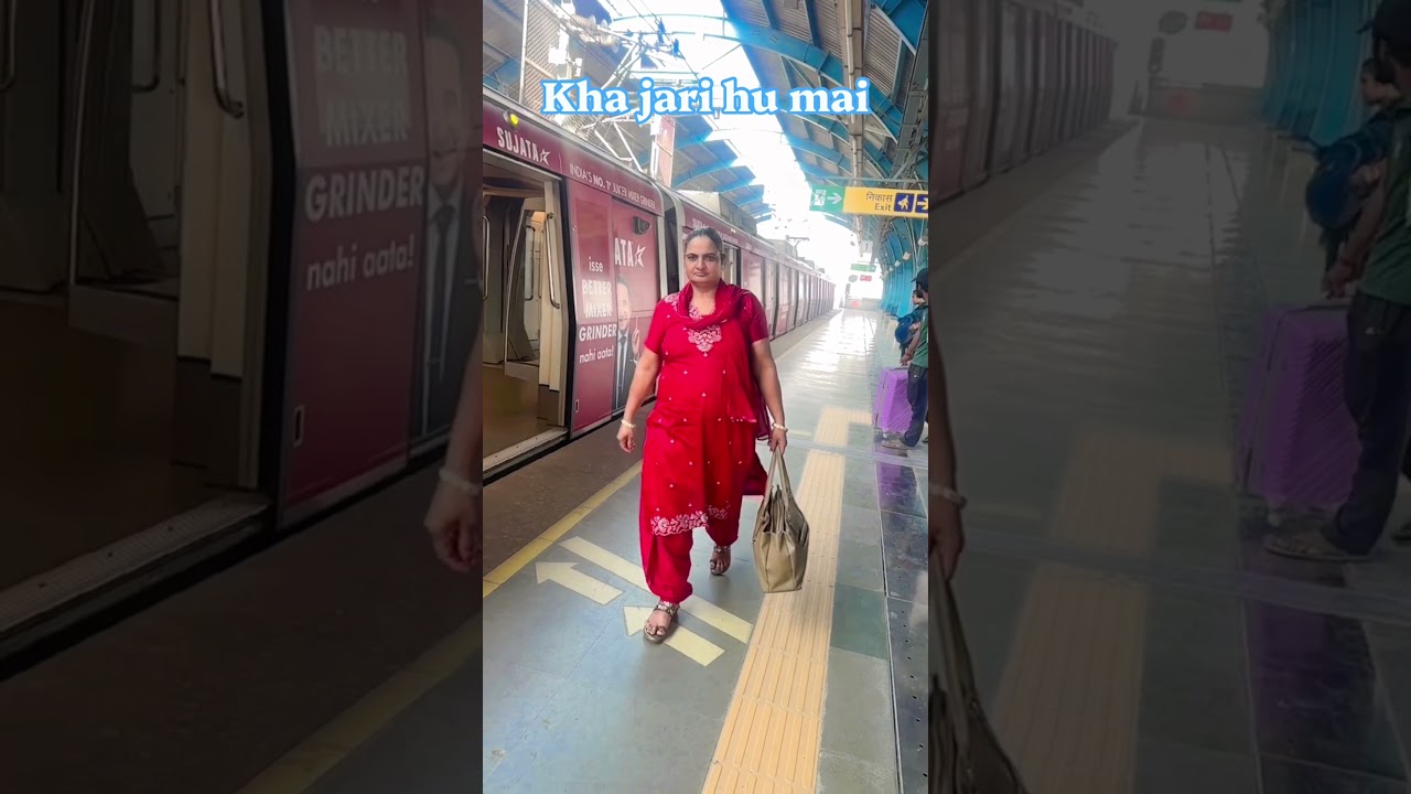Kha ka tour hai aaj 😊 #familyvlog #dmrc #delhimetro # #youtubeshorts