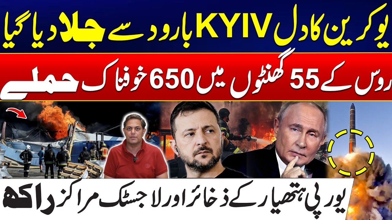Massive Russian Attack on Ukraine - Flamingo Missile Depot & Weapons Stocks Destroyed - Major Reveal