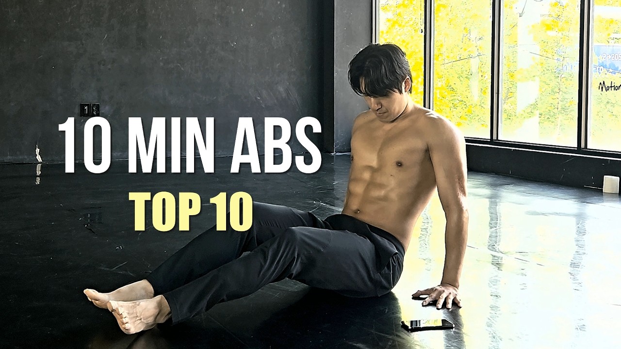 10 Minutes Complete ABS WORKOUT | Follow Along | Top 10 ABS | 10분 만에 완성하는 완벽한 복근 운동 | 최고의 복근 운동 10가지