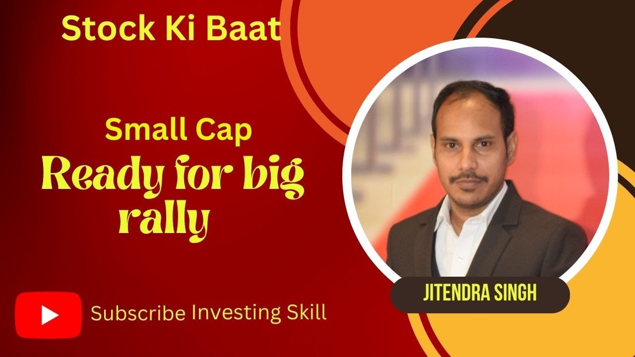 Stock Ki Baat !! #nifty #banknifty #investing