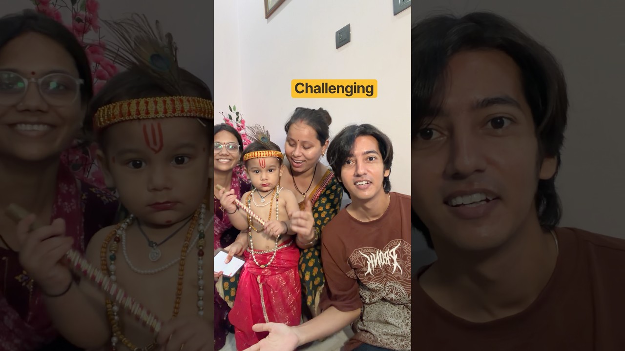 Krishna get-up struggle🤣#comedy #familyvlog #minivlog #shorts
