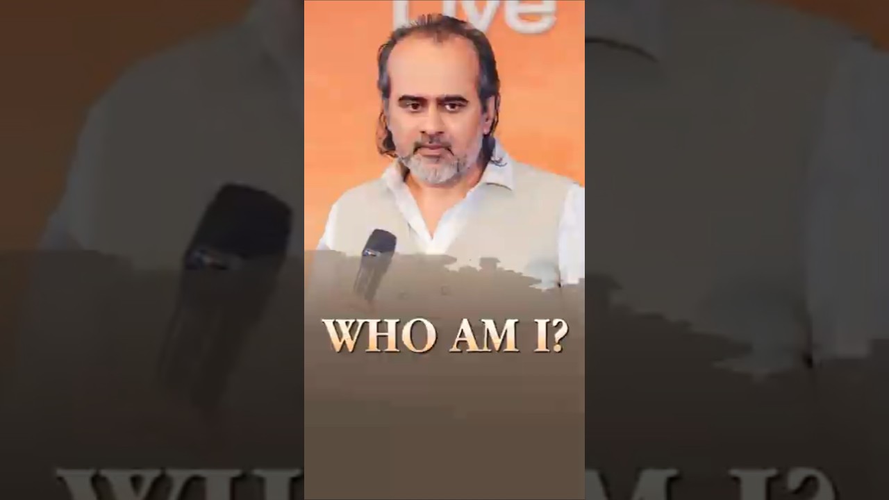 Who am I? || Acharya Prashant