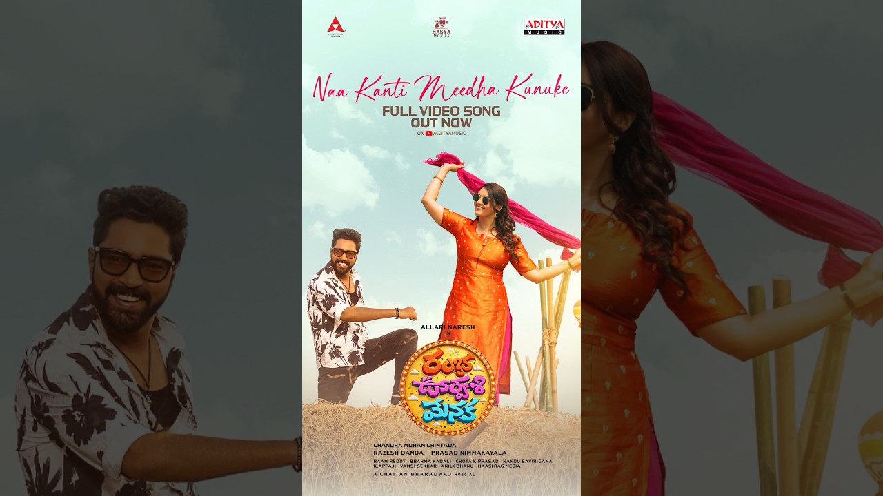 A beautiful melody that captures the magic of falling in love and finding someone truly special. ❤️