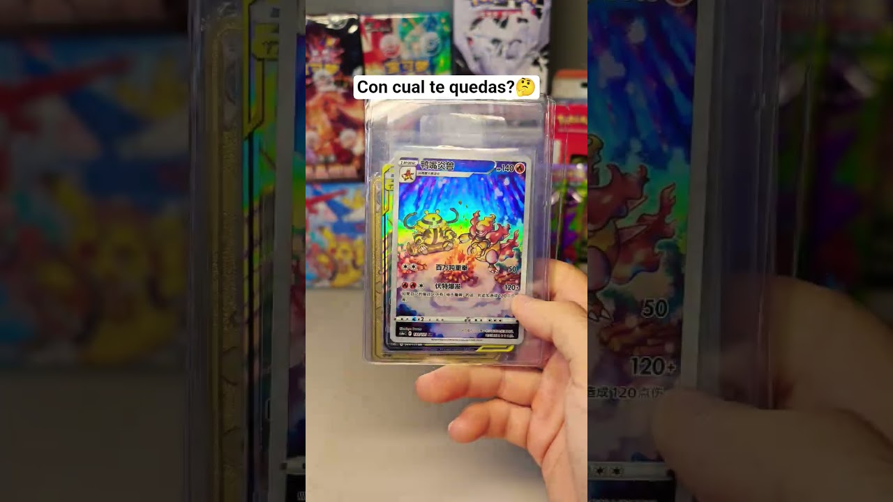 ¿Con Cuál Te Quedas? #pokemon #pokemoncards #pokemontcg
