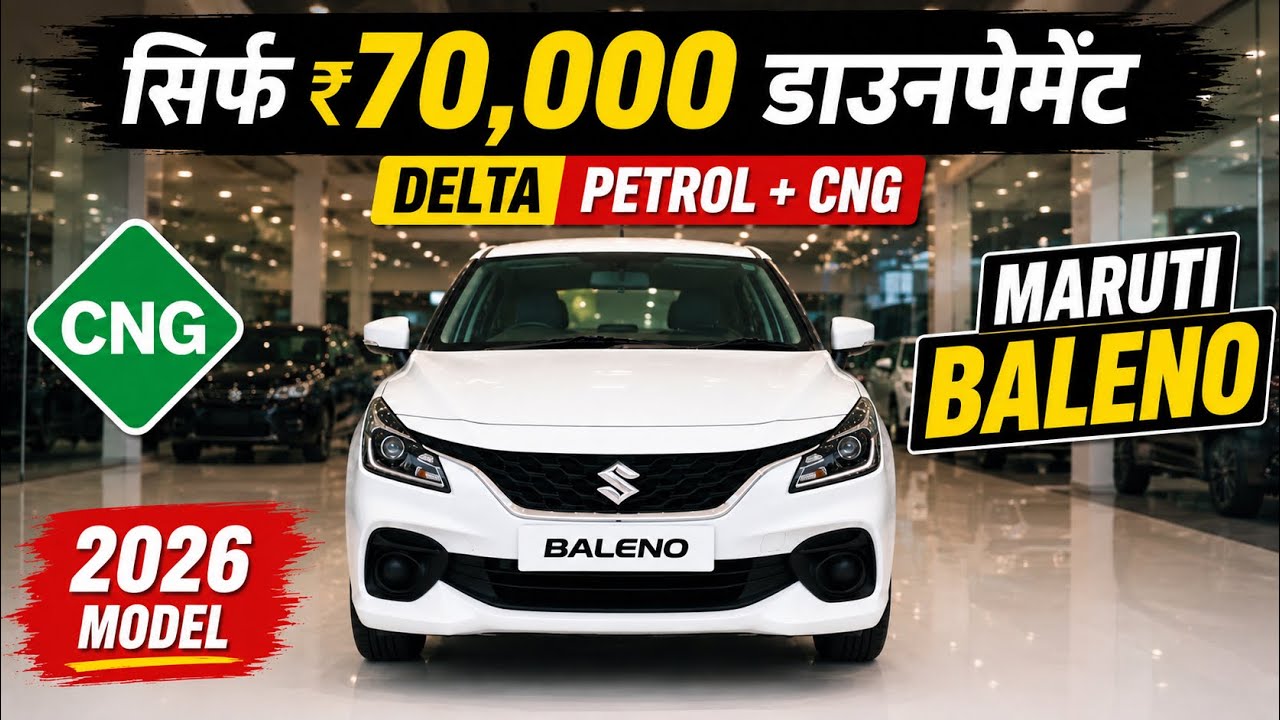 😱 Only 70000 Downpayment Maruti Baleno Delta Petrol + CNG Full Detail Review | Buleno car 2026 model