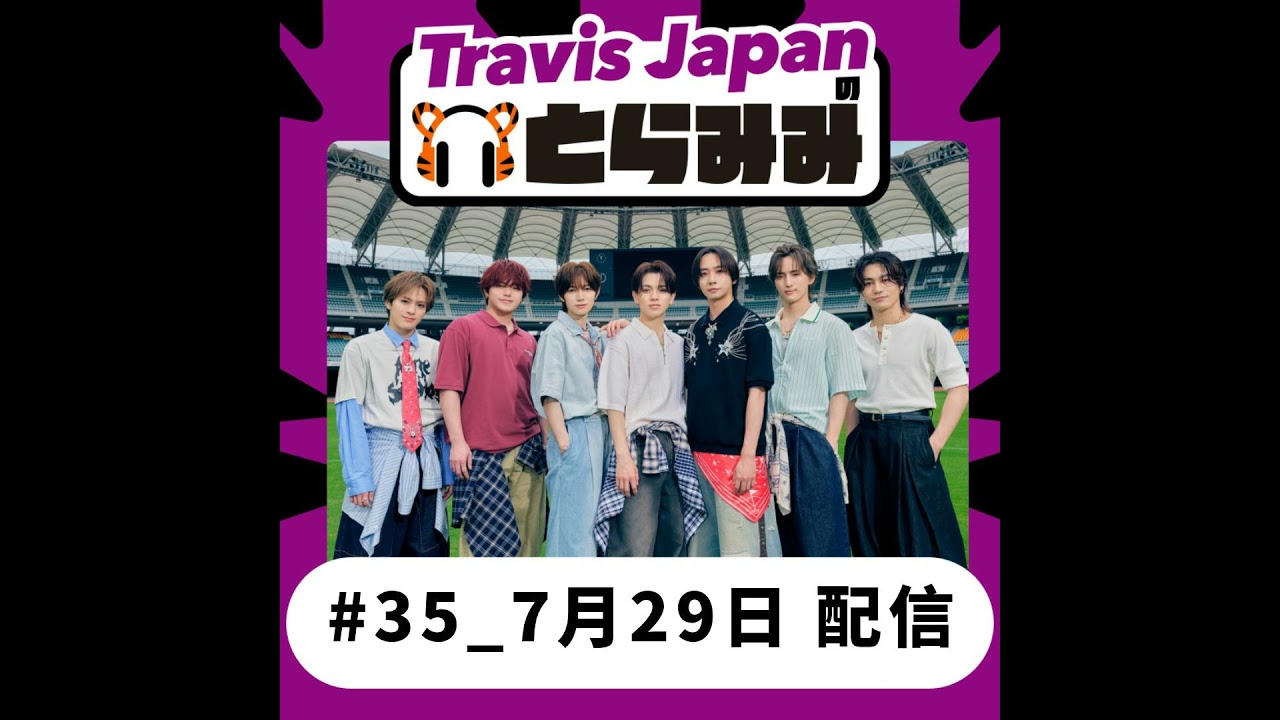#35 コピペと