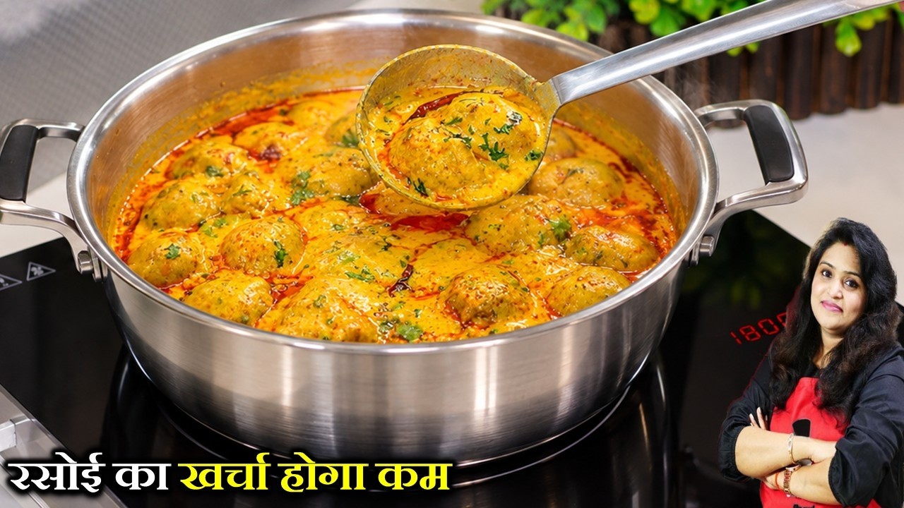अब न गैस की टेंशन न इंडक्शन के बर्तनों का खर्चा😍रसोई का खर्च भी कम Tesora Cooktop by Cook with Parul
