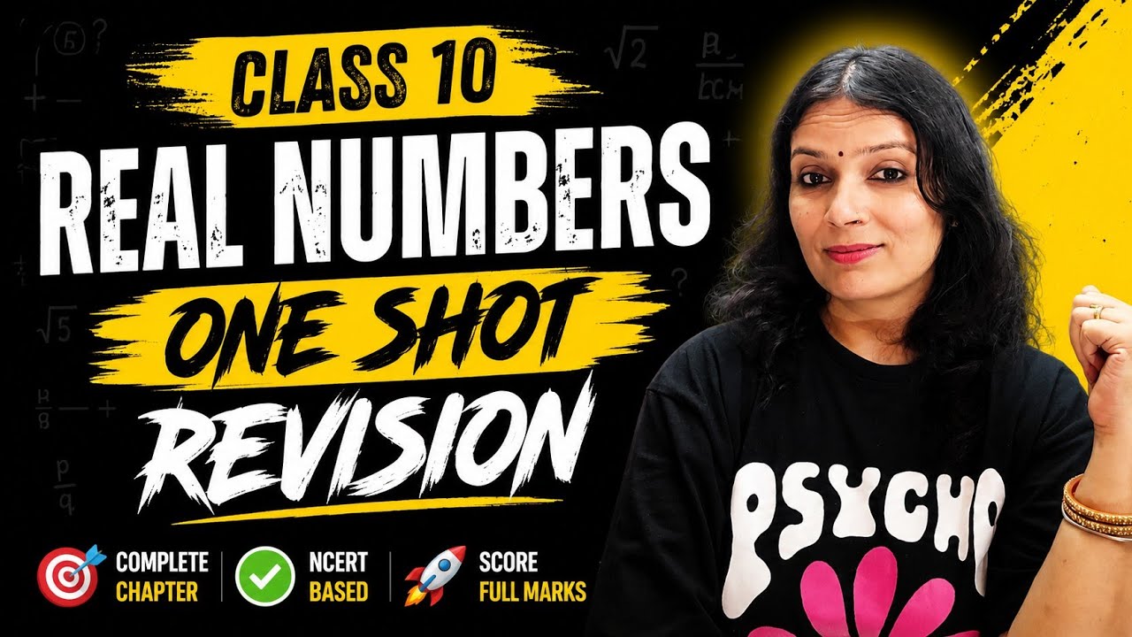Class 10 Real Numbers
