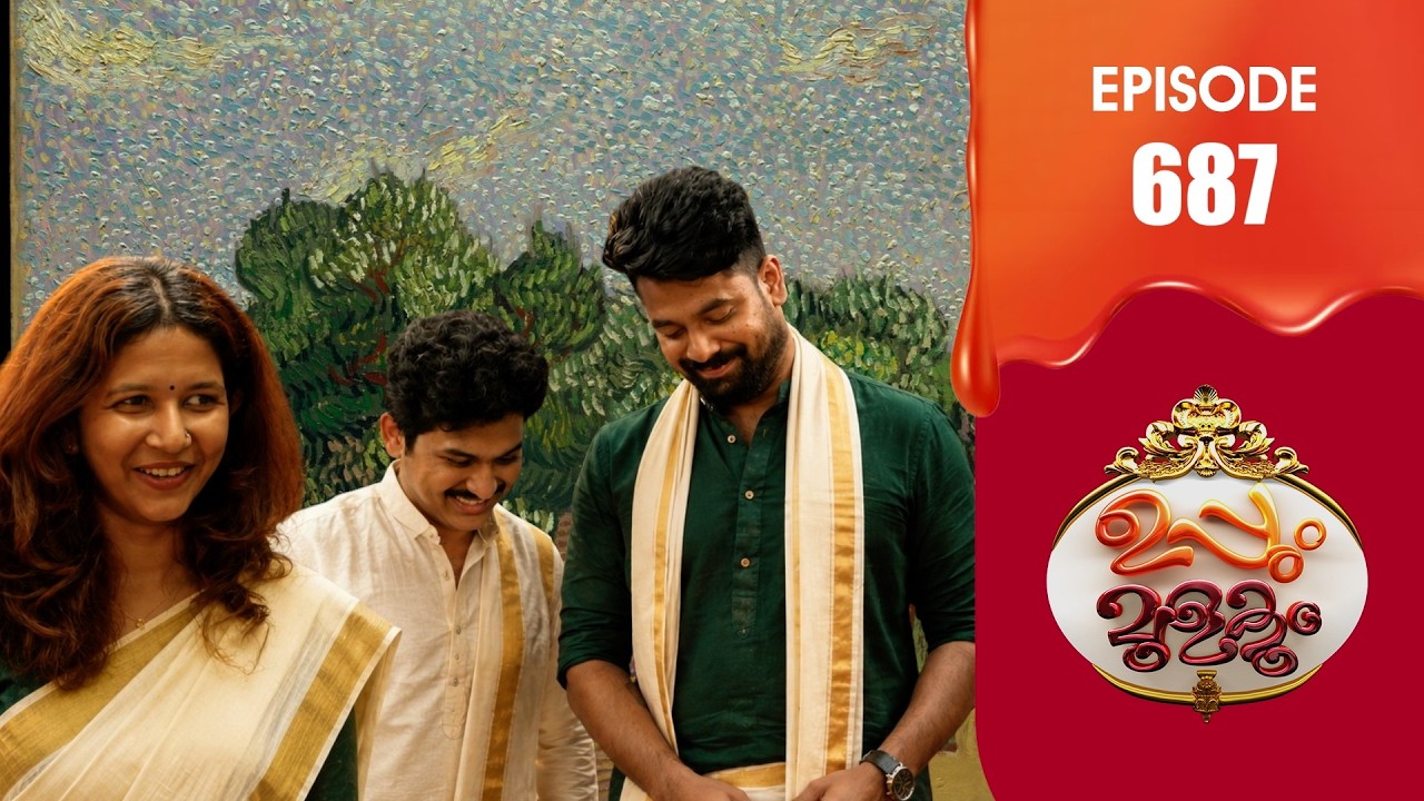 Uppum Mulakum 3 | Flowers | EP #687