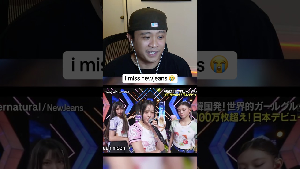 I MISS NEWJEANS, the fan chant always gets me 😭