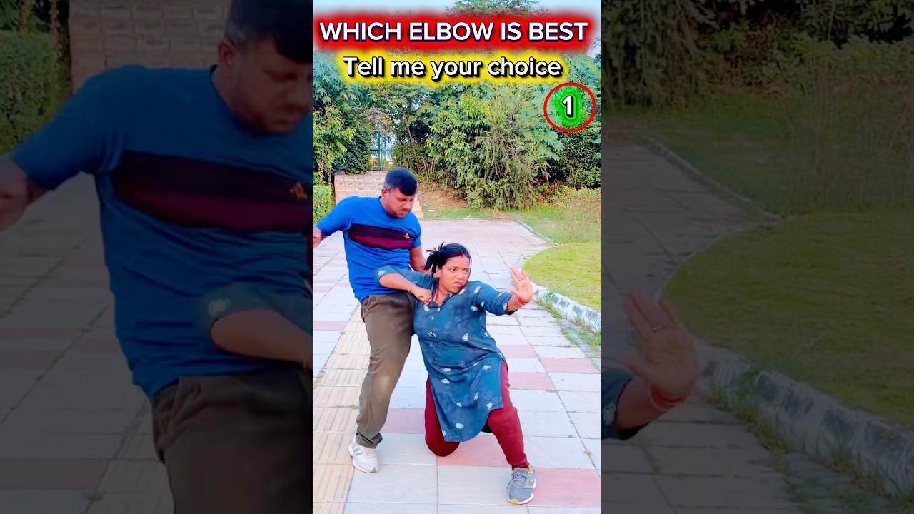 🥋 5 Powerful Elbow Techniques | Self-Defense Skills :-tell me your choice 💥#selfdefense #shorts #uk