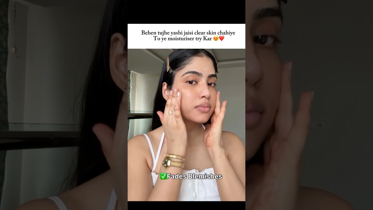 Yashi use this moisturiser for clear skin 😍❤️yashi tank #ytshorts #skincare