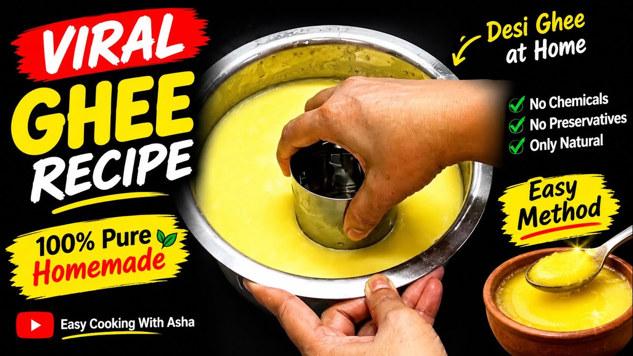 Kaash ! Ghee Banane Ka Ye Tarika Pahle Pata Hota | Viral Ghee Recipe 