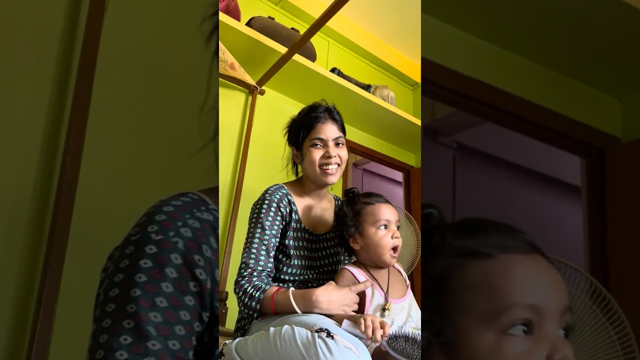 Acha hua Mere ghar Ladka ￼hua hai 😎😎|daily vlog|#shorts #minivlog #vlog