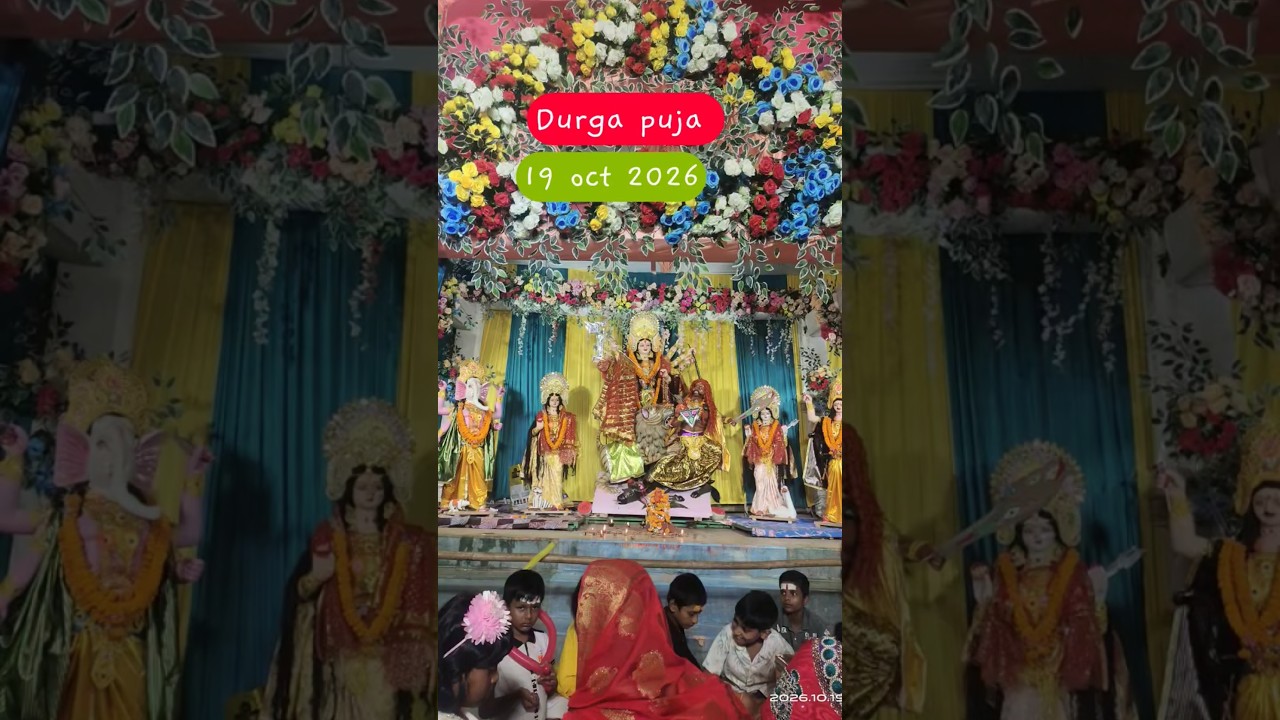 Navratri Special | Maa Durga Puja Vibes 🙏❤️ | Durga Puja Celebration with family  #navratri #family