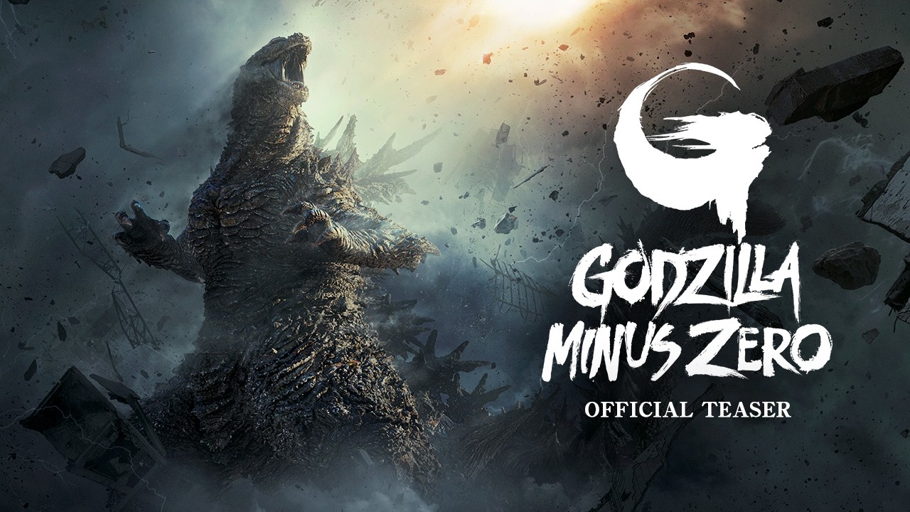 GODZILLA MINUS ZERO | Official Teaser