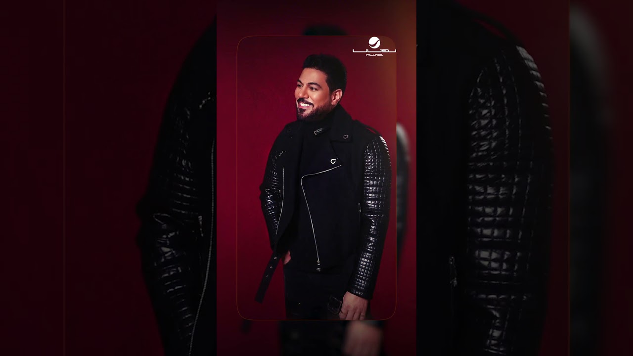 #الصده #ماجد_المهندس #وليد_الشامي