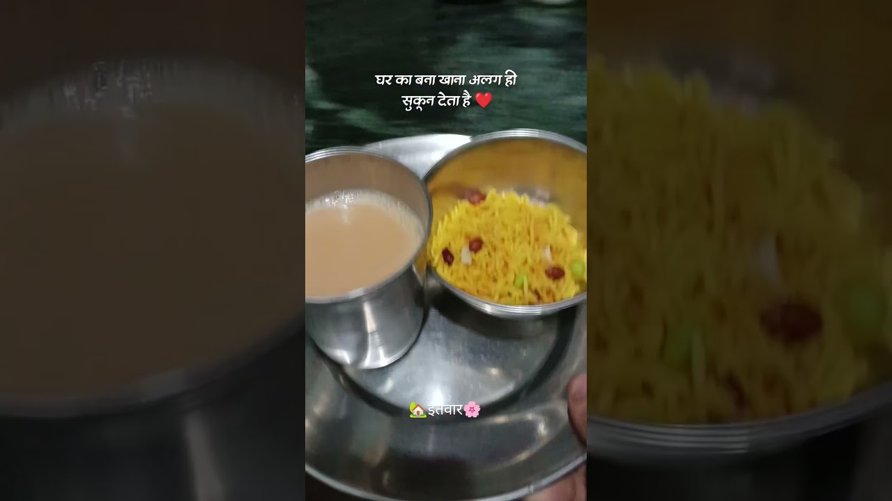 mini vlogs with family ghar ka kaam #bestyoutuber #food #minivlog #desiviilagel