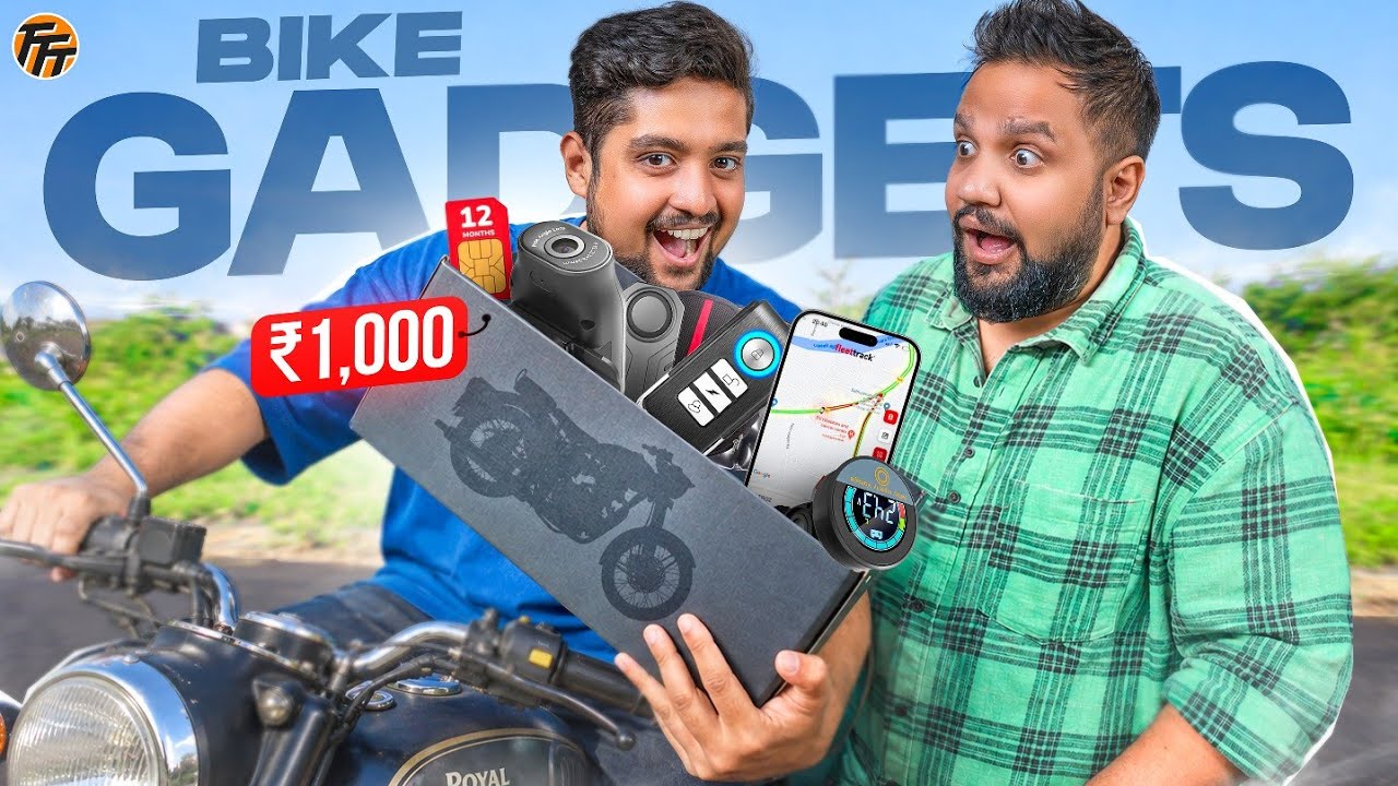 Best Bike Gadgets Under Rs 4000 - Bike இருந்தா இதெல்லாம் இருக்கணும்!