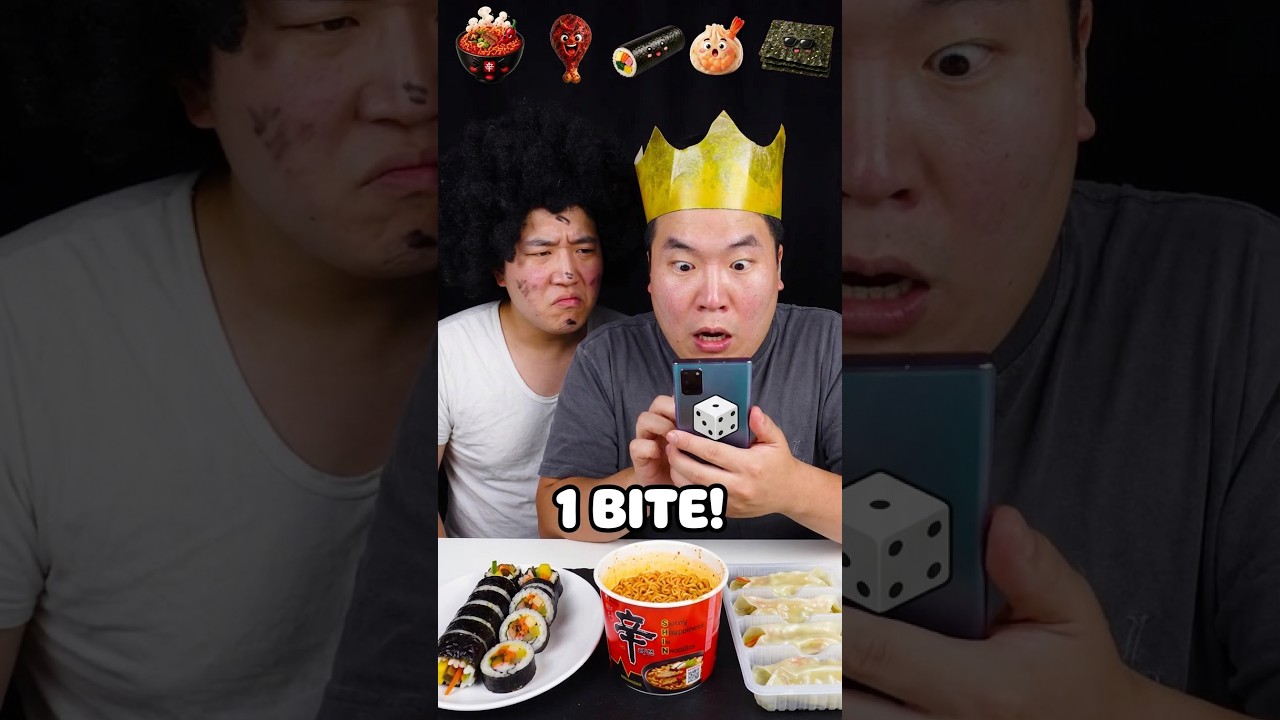 Random Bite Challenge 🎲 1–6 Bites! What Will the KING Roll? 👑 #shorts