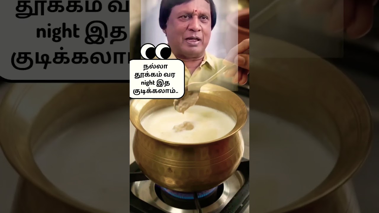நல்லா தூக்கம் வர Night இதை குடிக்கலாம்! 😴✨ | Poppy Seeds Milk Benefits in Tamil | கசகசா பால்