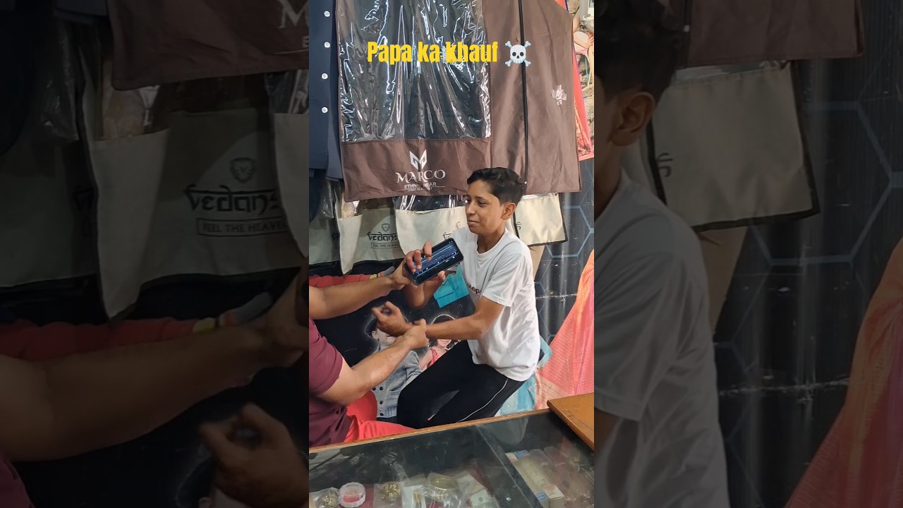 Papa ka khauf ☠️ #shorts #trend #viral #comedy #funny