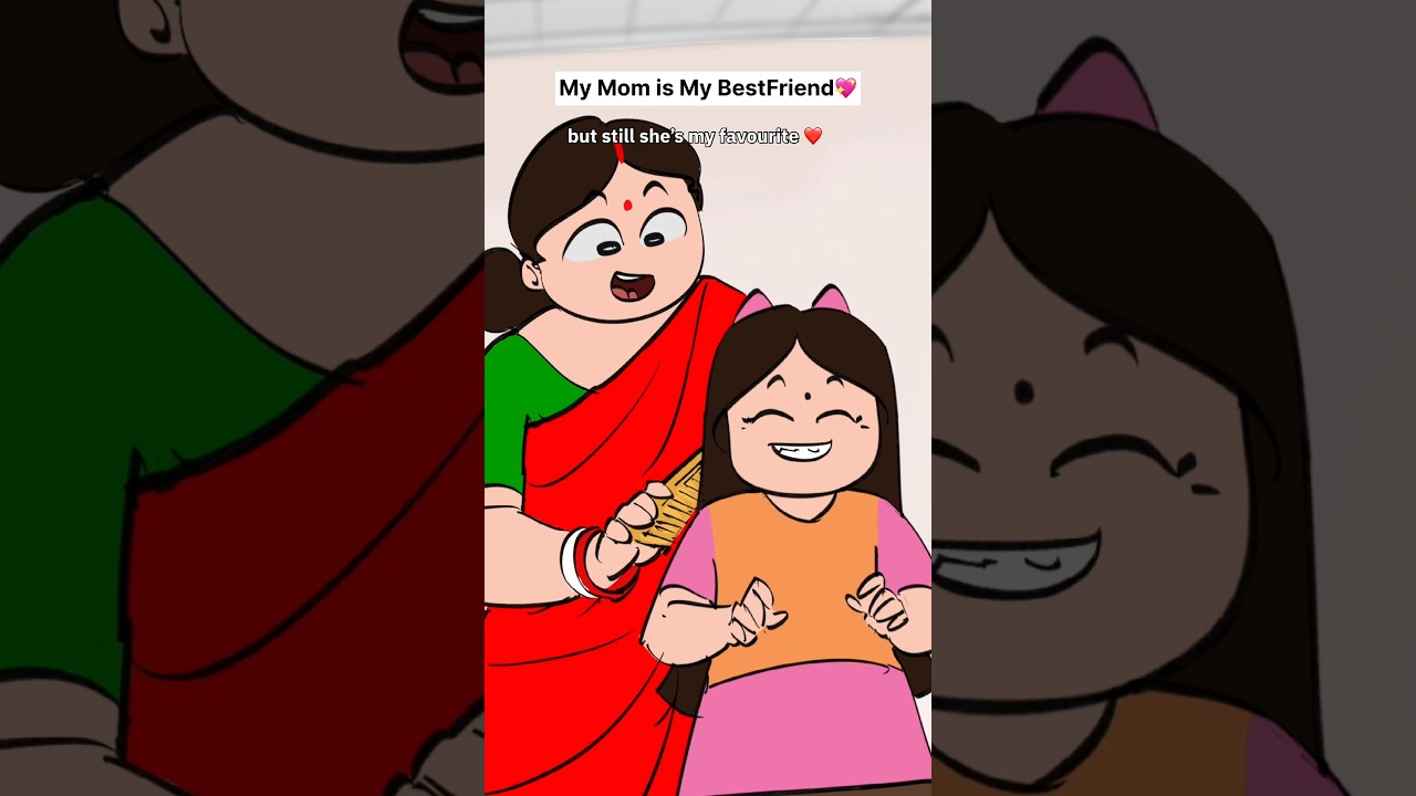 Mother Daughter Friendship ❤️ | Relatable Animation Funny Shorts | Nostalgia # #ytshorts #animation