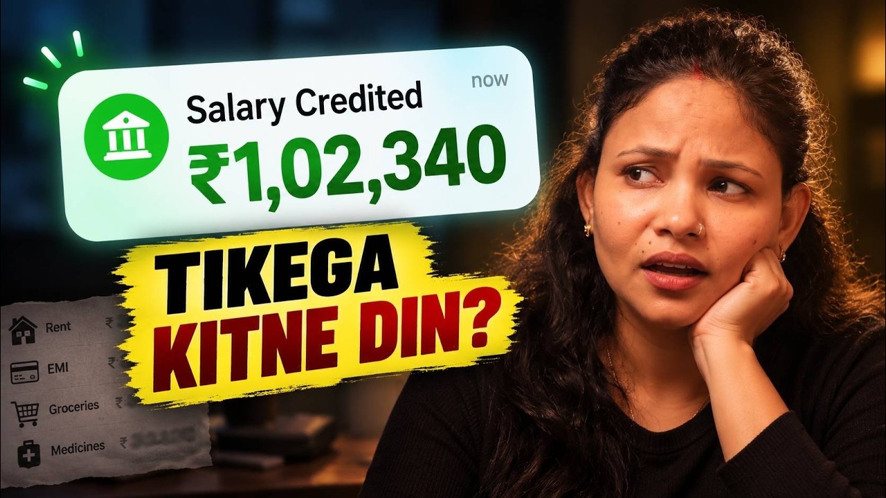 Why You Feel Broke Even With A High Salary | Personal Finance for beginners