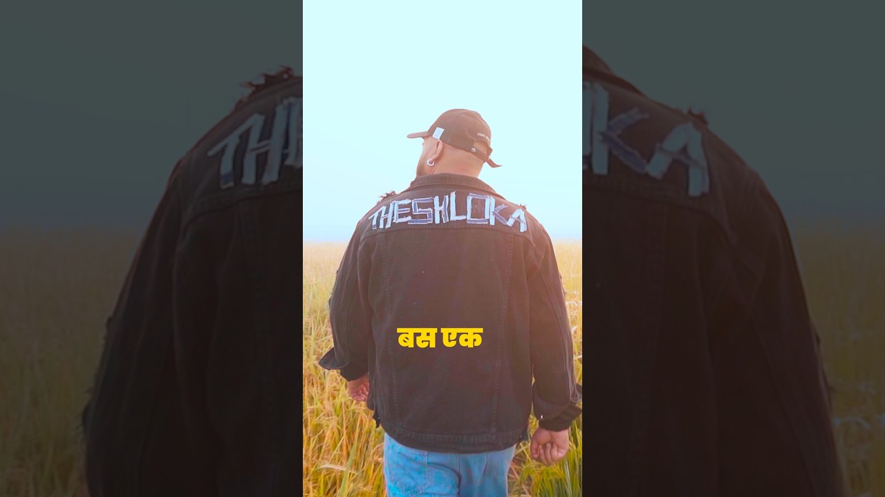 "कला आ गयी पर व्यापार ना आया" Forsaken available on audio platforms # #remnantfromtheashes #rap