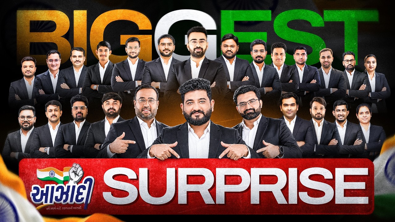 Biggest Surprise for All Students | WebSankul