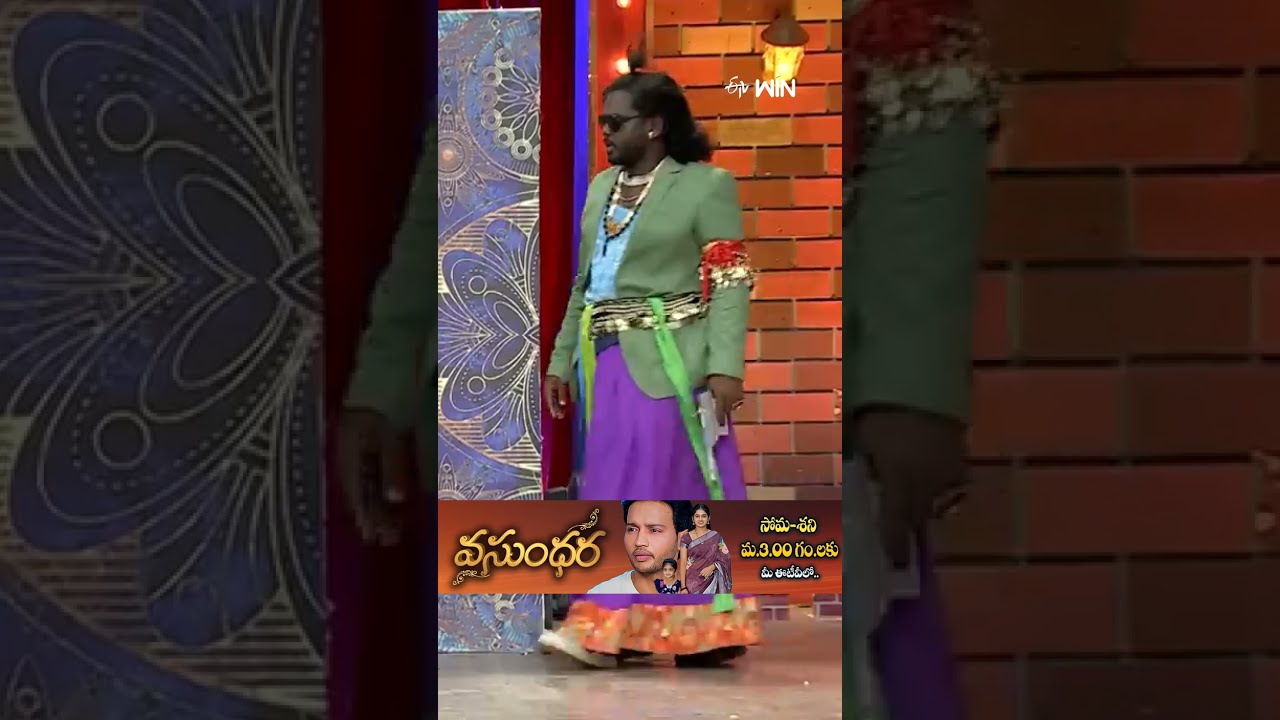 #shorts - Immanuel & Team Comedy Performance #Varsha#Babu #SriVidhya #Jabardasth #comedyshow