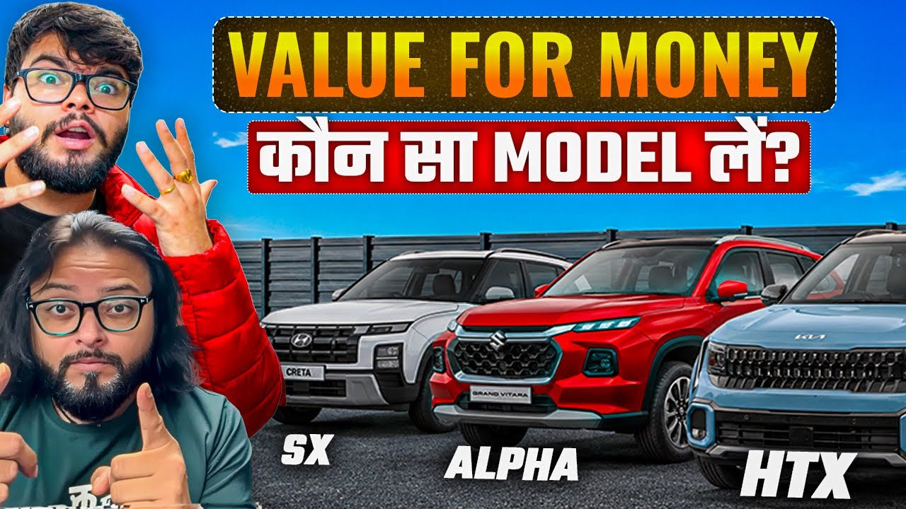 Don't Buy the Wrong Variant! ❌ Creta, Seltos, Grand Vitara, Hyryder, Kushaq, Taigun, Duster