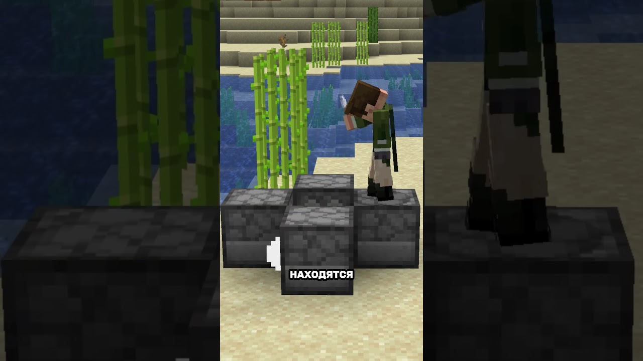 Запускатель элитр в Майнкрафт #minecraft #майнкрафт