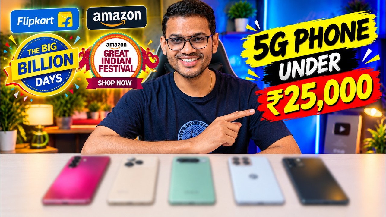 TOP 5 Expected Phone Under 25000 in Flipkart Big Billion Sale 2026​✅ 5G Phone Under 25K