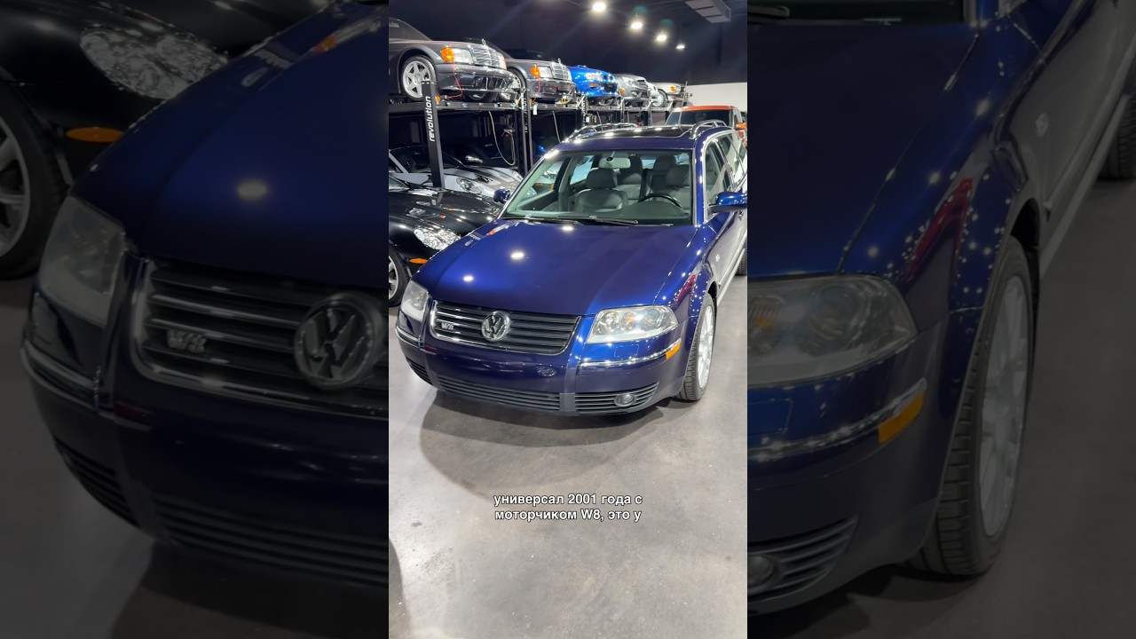Забытый W8 от Volkswagen #ваг #бугатти #пассат #авто #мотор  #bugattiveyron #volksvawenw8 #w8