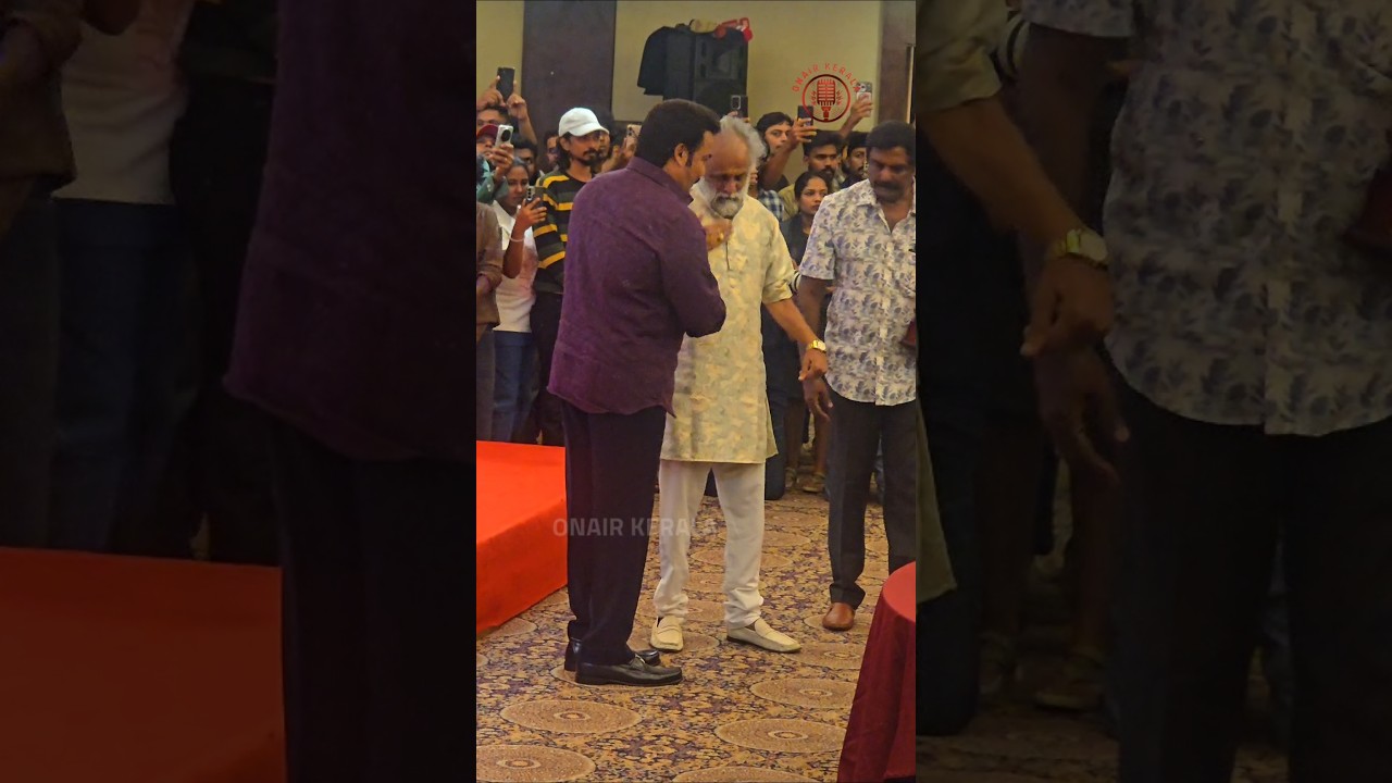 കൈതപ്പുറം സാറിന് ലാലേട്ടൻ മെമെന്റോ കൊടുത്തപ്പോൾ 🥰 #lalettan #kaithapram