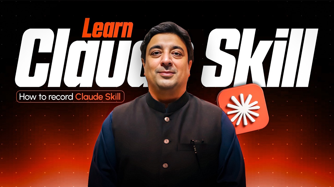 Record Claude Skills: How to Use Skills on Claude | A Guide to Performing Tasks with Claude's Skills