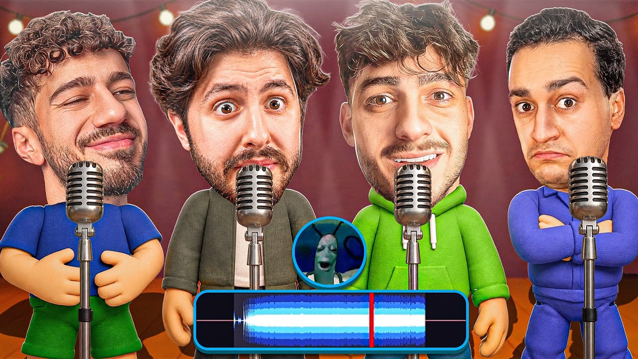 اللي ما بيعرف يقلد صوت الميمز رح يتعاقب ! Part 2 .. مع الشباب 😂