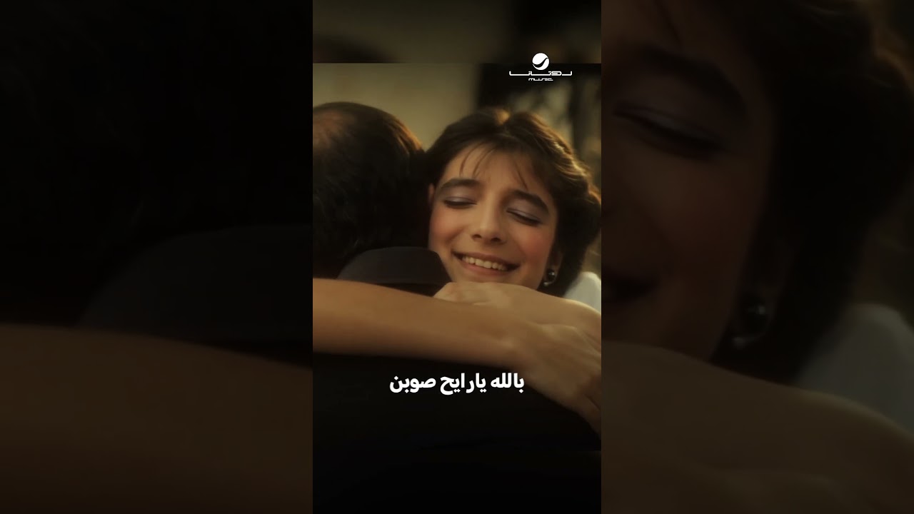 #طولو #أصالة