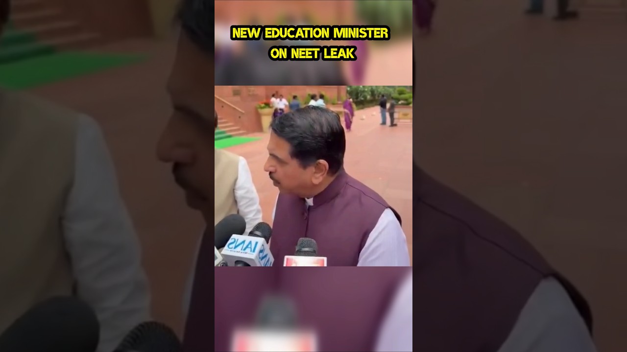 इतना बवाल क्यों | New Education Minister Pralhad Joshi On Neet Paper | #pralhadjoshi  #shorts #neet